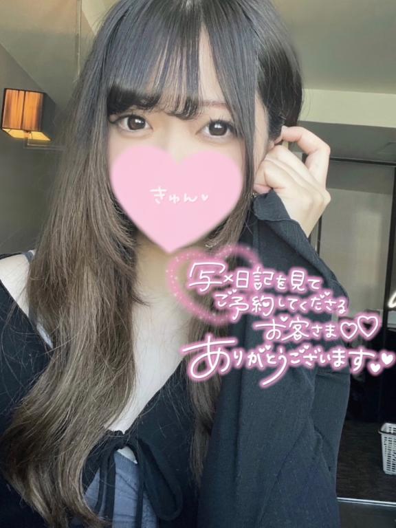 るりか 写メ日記 4/12(土) 22:15