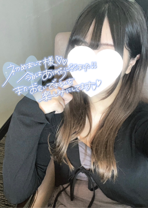 るりか 写メ日記 4/13(日) 15:01