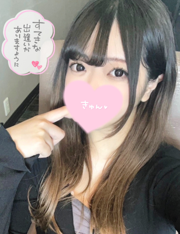 るりか 写メ日記 4/17(木) 14:57