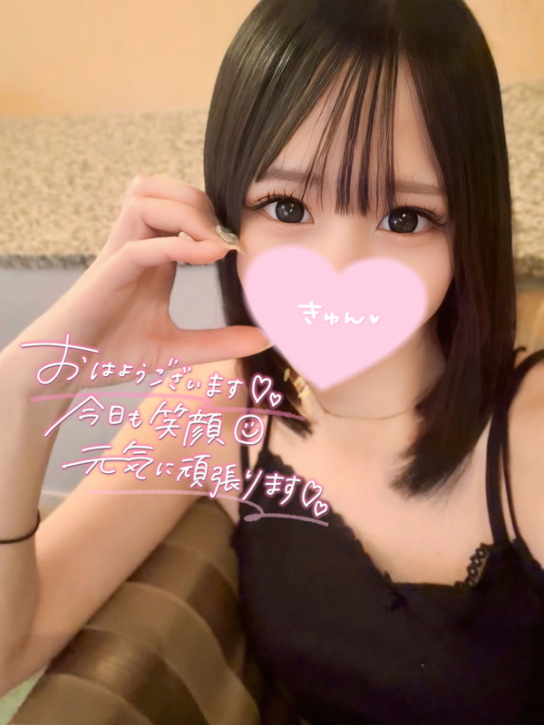 らんか 写メ日記 4/15(火) 12:11