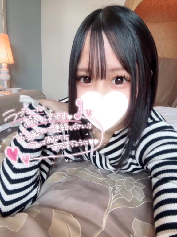 らんか 写メ日記 4/15(火) 22:07