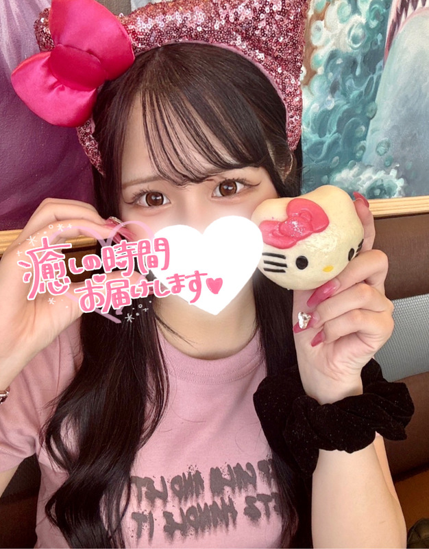 らんか 写メ日記 4/16(水) 12:11