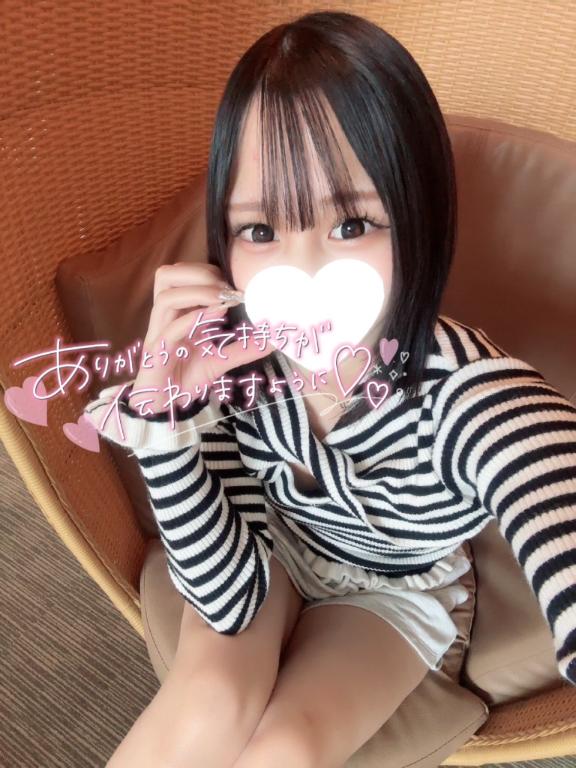 らんか 写メ日記 4/17(木) 03:42