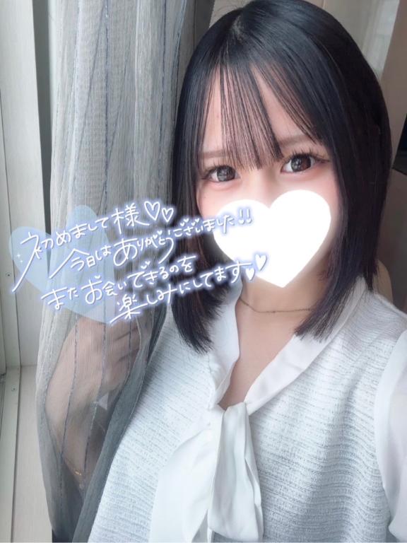 らんか 写メ日記 4/17(木) 22:16