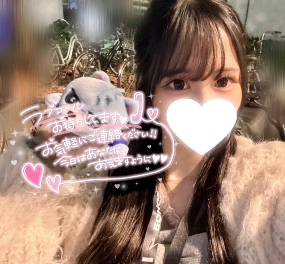 らんか 写メ日記 4/20(日) 12:06