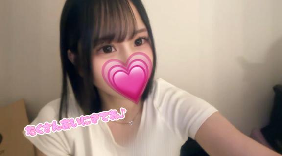 らんか 写メ日記 5/17(土) 22:10