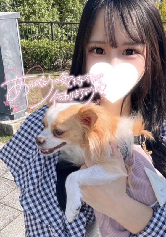 らんか 写メ日記 5/18(日) 17:06