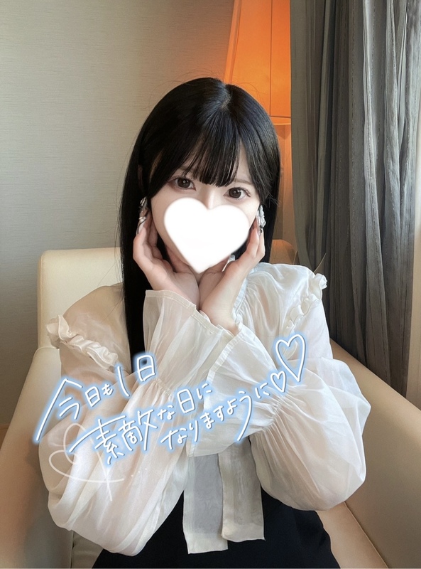 あん 写メ日記 4/18(金) 13:09