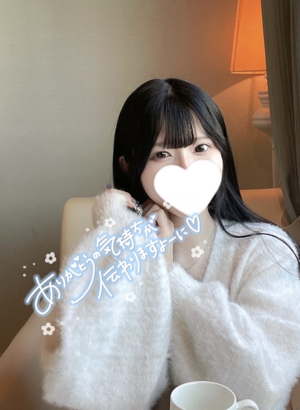 あん 写メ日記 4/19(土) 15:34