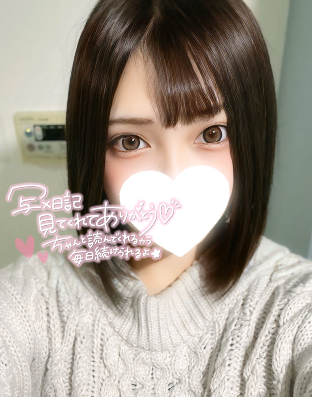 わかな 写メ日記 5/10(土) 14:45