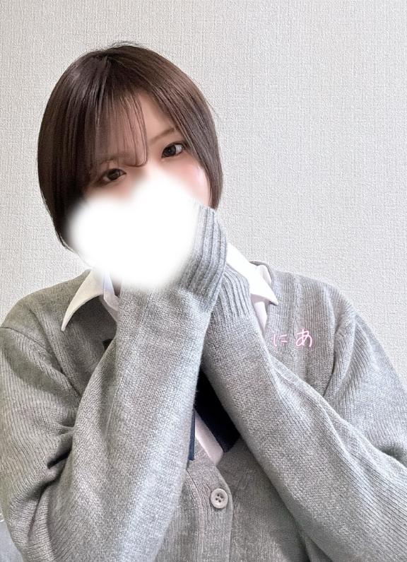 にあ 写メ日記 4/23(水) 13:39