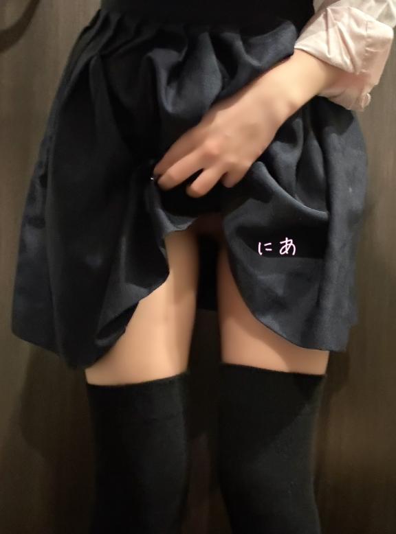 にあ 写メ日記 4/24(木) 03:13