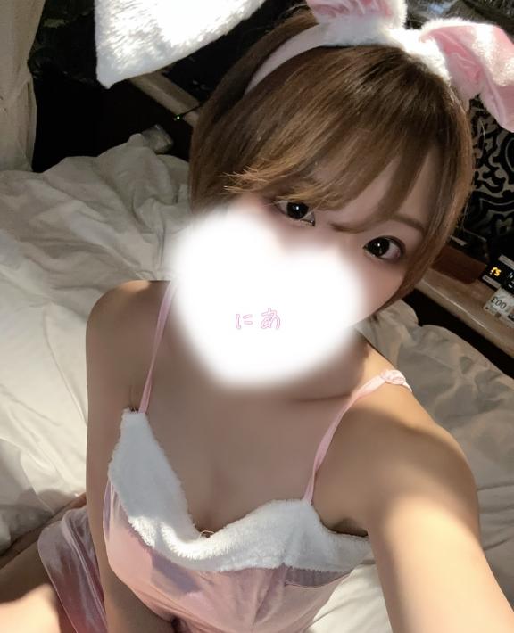 にあ 写メ日記 4/25(金) 15:28