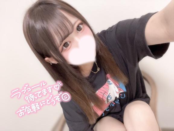 ゆらん 写メ日記 4/27(日) 11:01