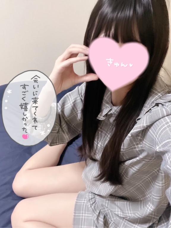 みずき 写メ日記 4/26(土) 02:53