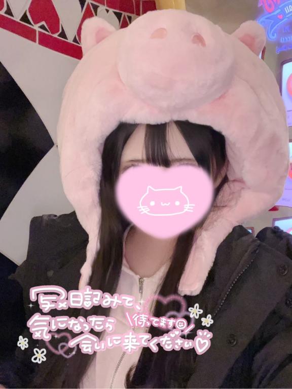 みずき 写メ日記 4/26(土) 11:30