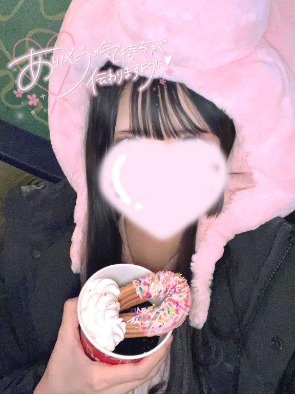 みずき 写メ日記 4/26(土) 21:21
