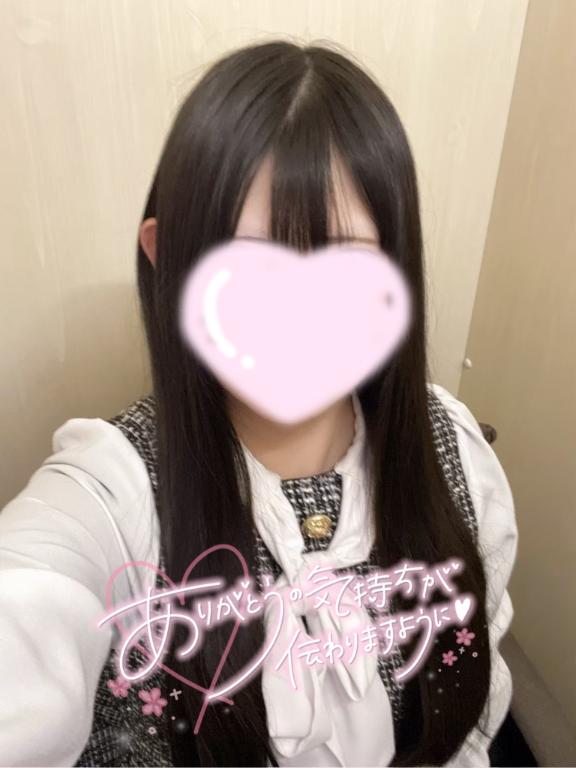 みずき 写メ日記 4/27(日) 15:43