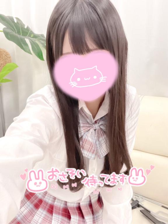 みずき 写メ日記 4/28(月) 11:30
