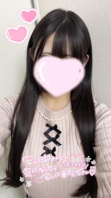 みずき 写メ日記 4/28(月) 13:02