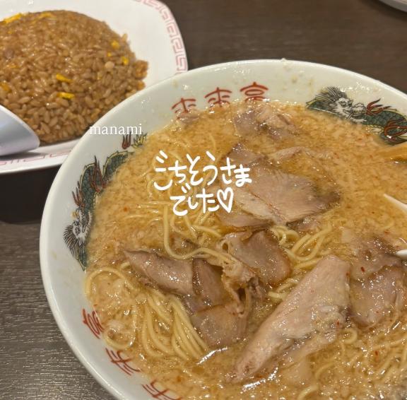 まなみ 写メ日記 8/12(火) 03:47