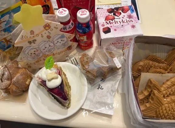 写メ日記 まなみ 12/30(火) 19:02