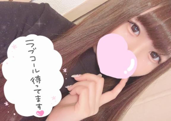 あみ 写メ日記 5/5(月) 23:02