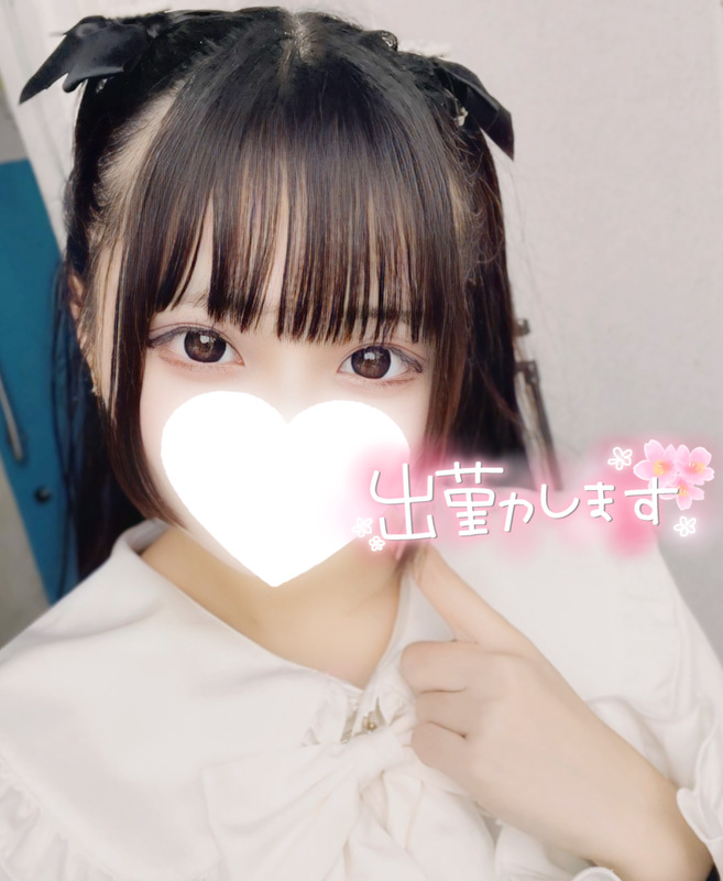 ひなこ 写メ日記 5/4(日) 10:45