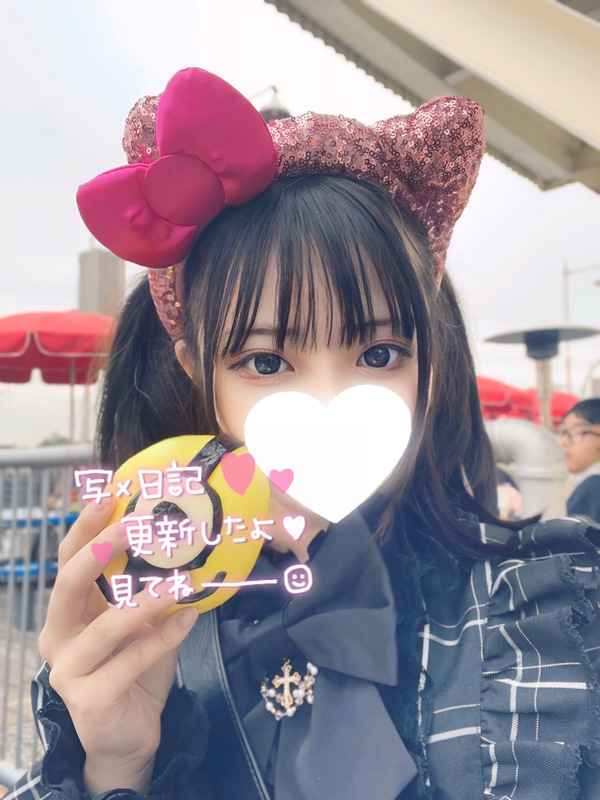 ひなこ 写メ日記 5/4(日) 15:21