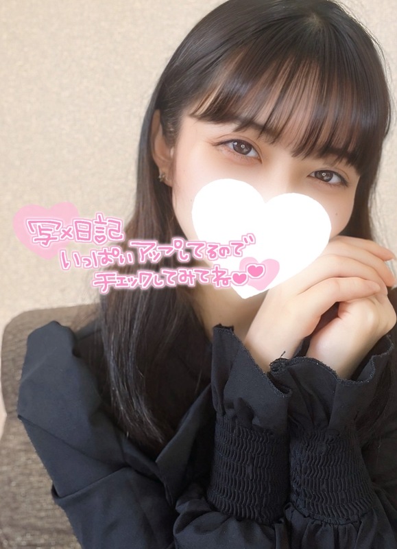 ひなこ 写メ日記 5/6(火) 15:25