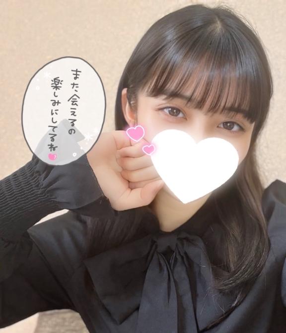 ひなこ 写メ日記 5/6(火) 19:34
