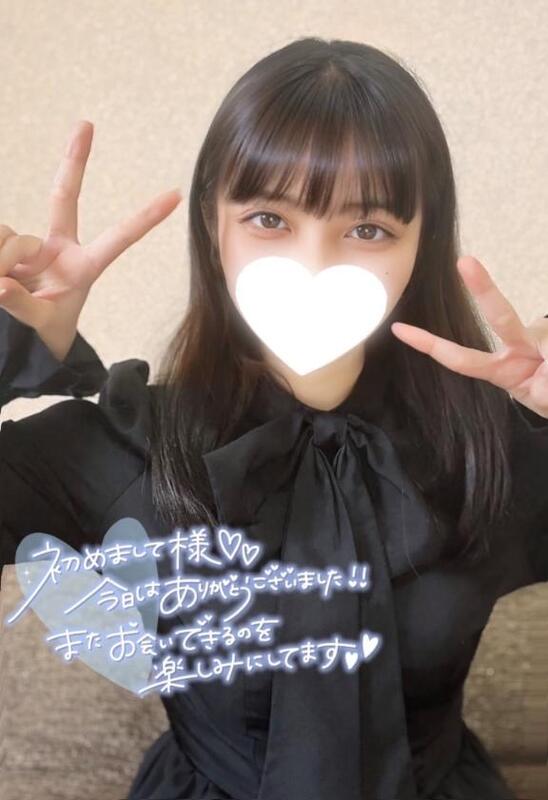 ひなこ 写メ日記 5/6(火) 23:07