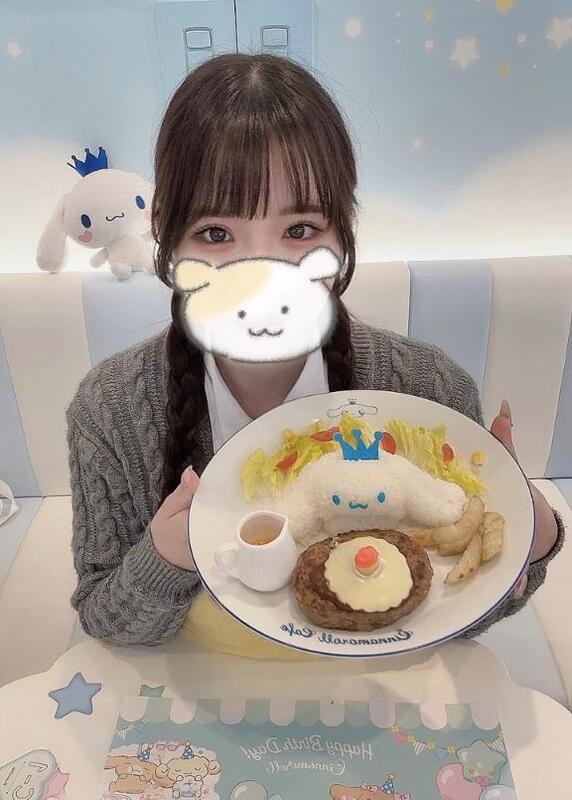 みう 写メ日記 7/4(金) 13:00