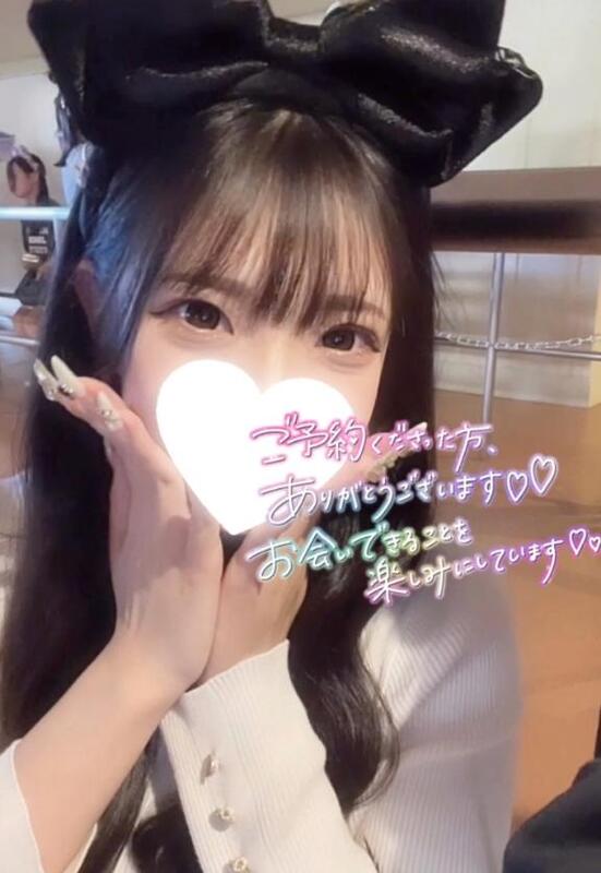 なこ 写メ日記 5/7(水) 02:26