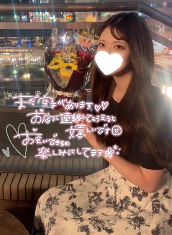 なこ 写メ日記 5/7(水) 11:30