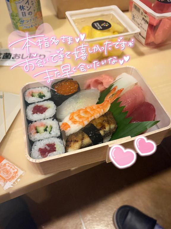 まみ 写メ日記 5/10(土) 17:13