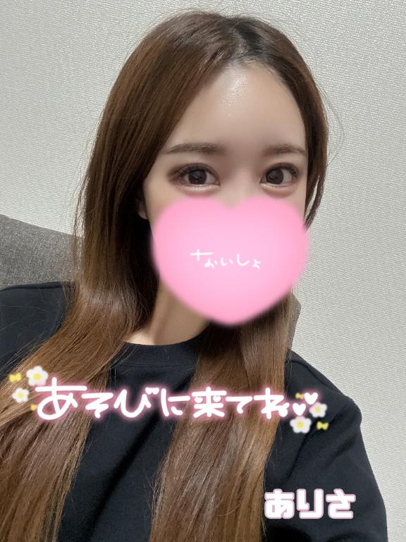 ありさ 写メ日記 5/9(金) 12:32