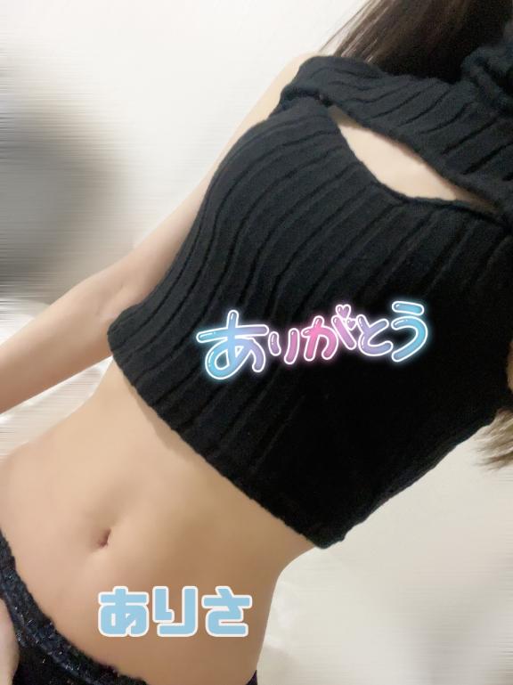 ありさ 写メ日記 5/10(土) 15:06