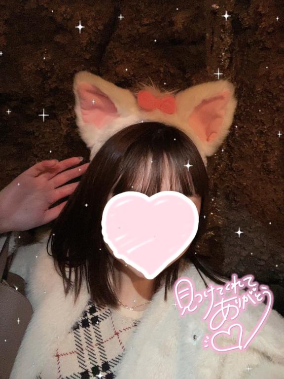 なぎ 写メ日記 5/23(金) 14:12