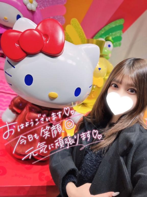きこ 写メ日記 5/23(金) 12:54