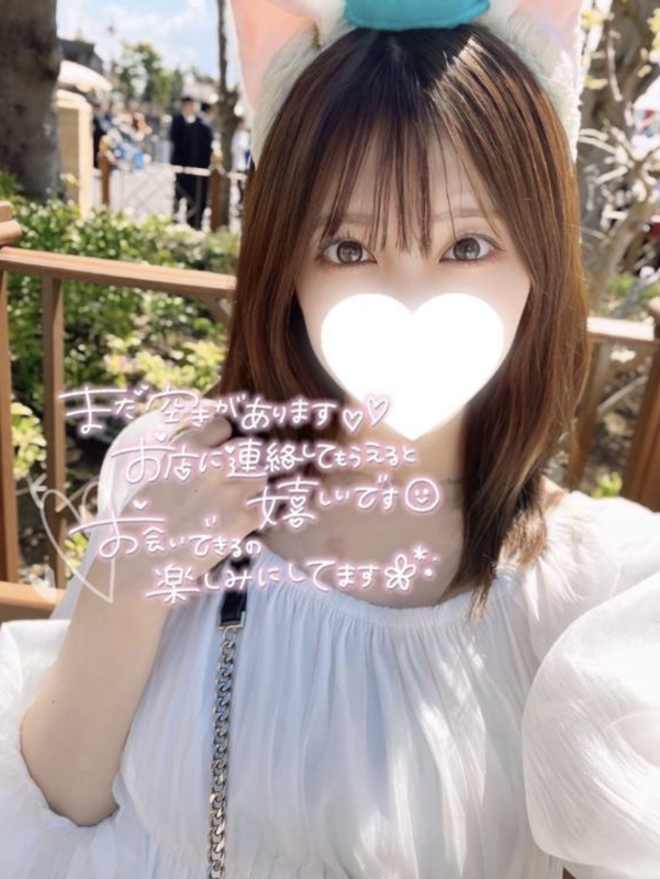 きこ 写メ日記 5/24(土) 14:04