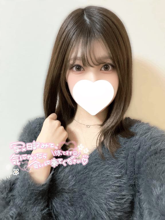 きこ 写メ日記 5/26(月) 19:18