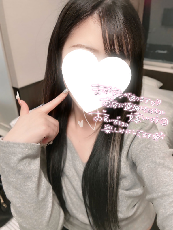 あんり 写メ日記 5/24(土) 12:34