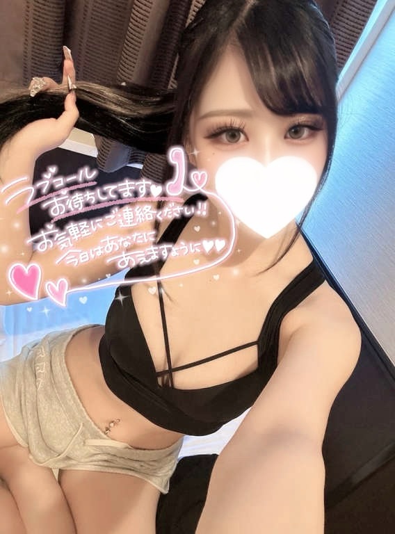 あんり 写メ日記 5/24(土) 19:47