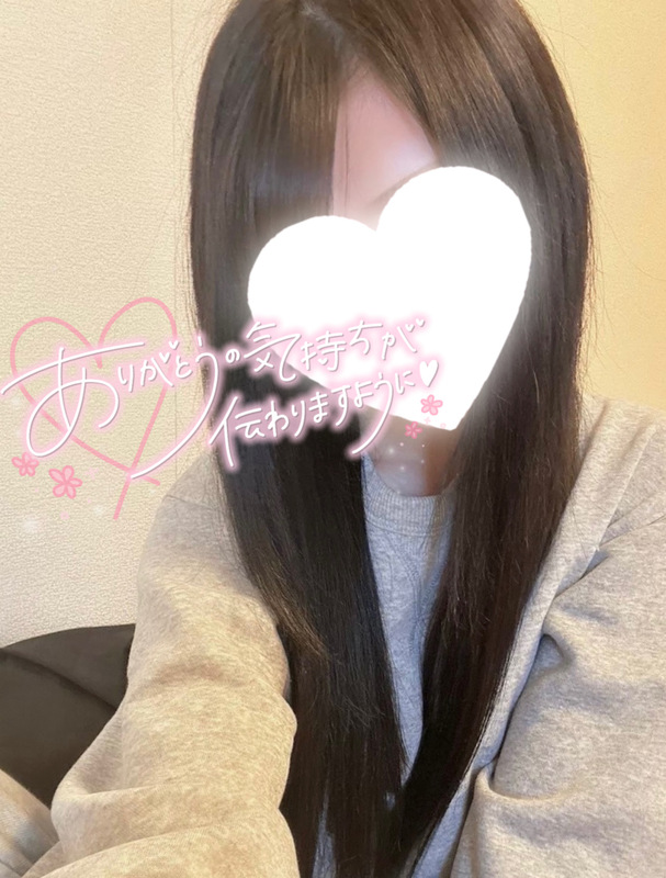 あんり 写メ日記 5/24(土) 22:04