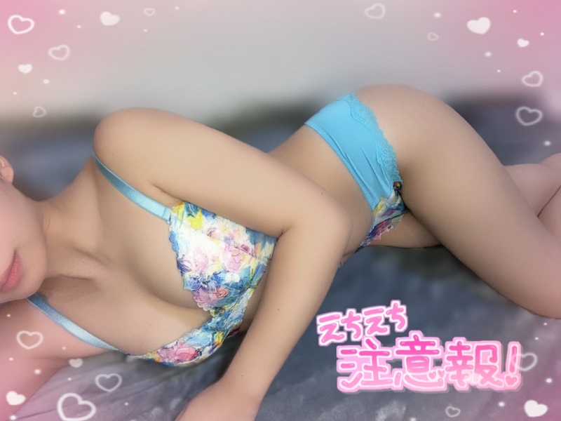 ありす 写メ日記 5/22(木) 17:14