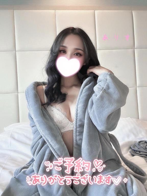 ありす 写メ日記 5/26(月) 12:00