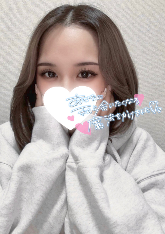ありす 写メ日記 6/3(火) 16:14
