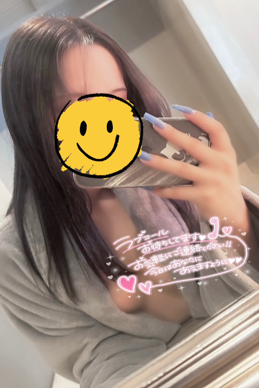 ありす 写メ日記 6/7(土) 00:18