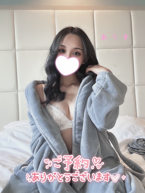 ありす 写メ日記 6/13(金) 15:54